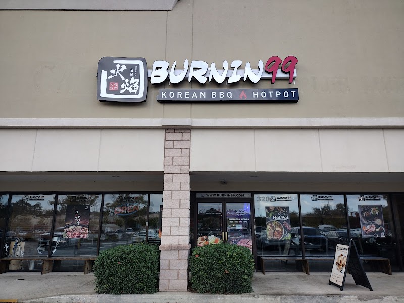 BURNIN99 KOREAN BBQ & HOTPOT photo 4
