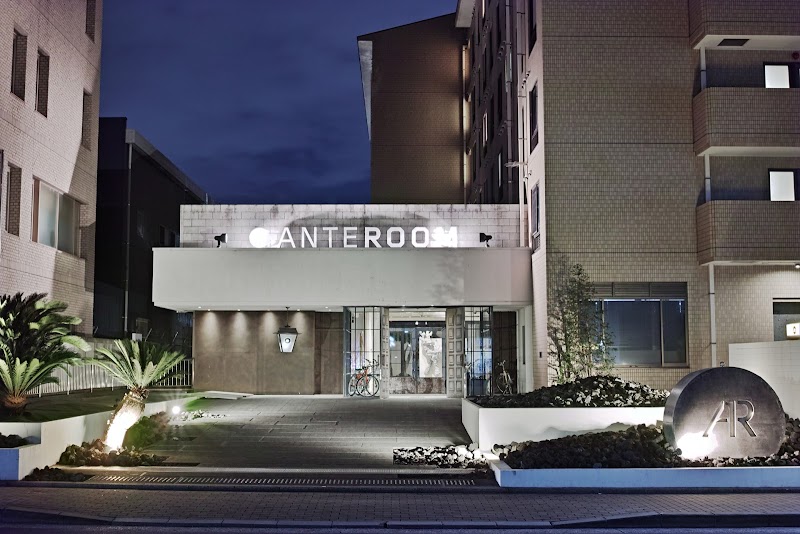 Hotel Anteroom Kyoto