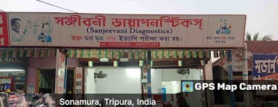 Sanjeevani Daignostics