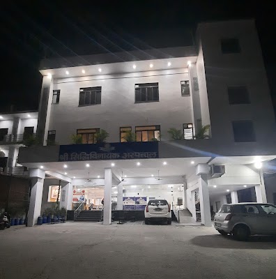 Shri Siddhivinayak Hospital