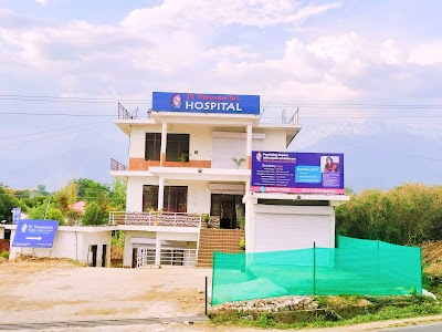 Dr Deepanwita's Hospital - Image 2