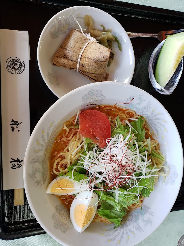Funabashi Country Club - Photo 6
