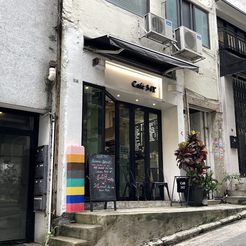 Cafe 34T