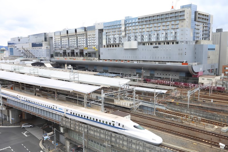 Henn na Hotel Kyoto Hachijoguchi Ekimae