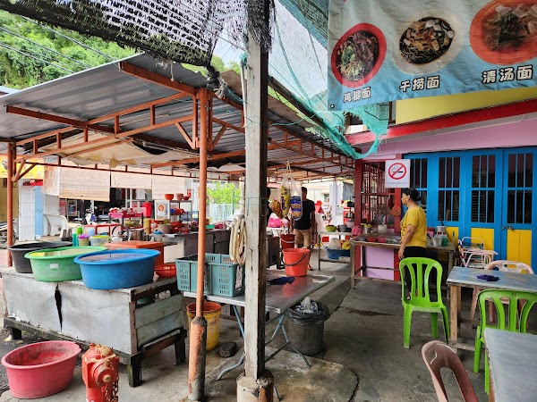 Laksa Granny Noodle Stall - Photo 1
