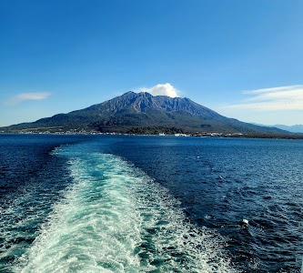 Sakurajima