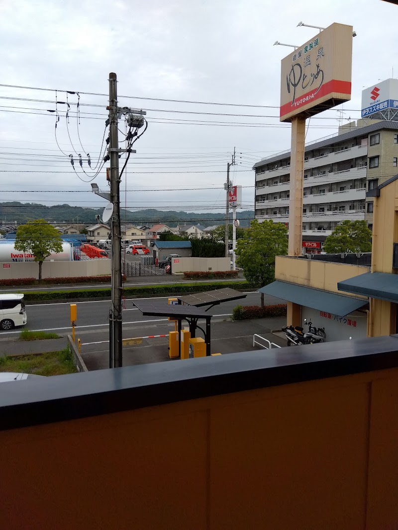 ゆとりあ温泉 2