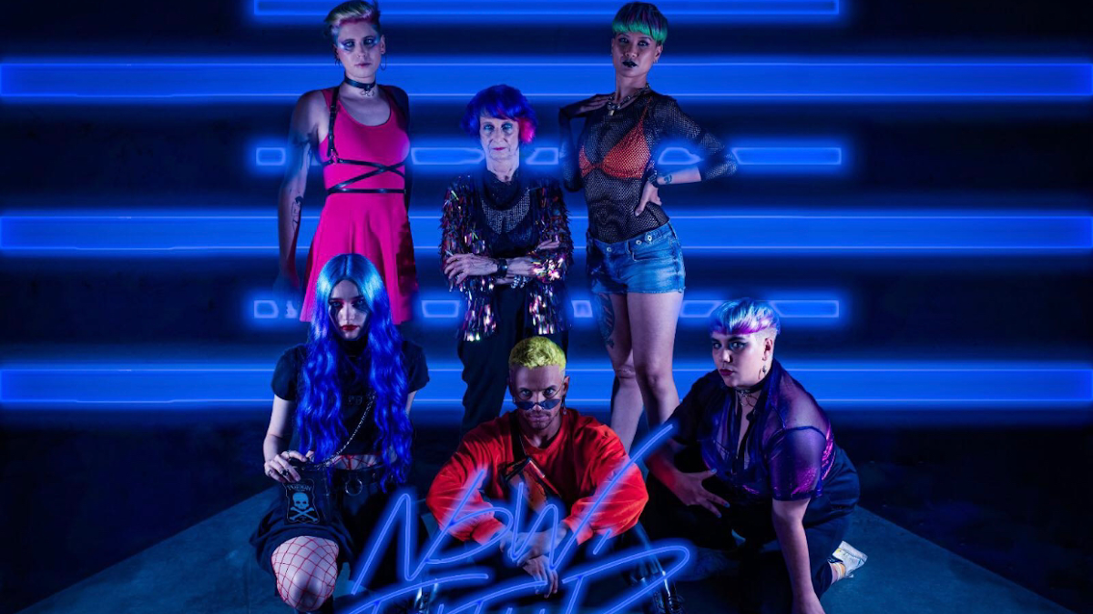 Bubble Factory, vue extérieure