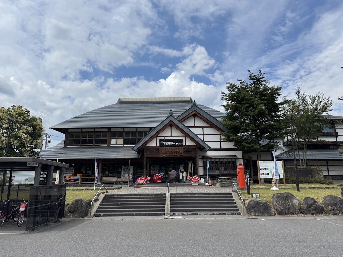 道の駅会津柳津