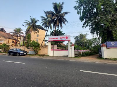 Yana Mother and Child Hospital at Arumana - Image 2