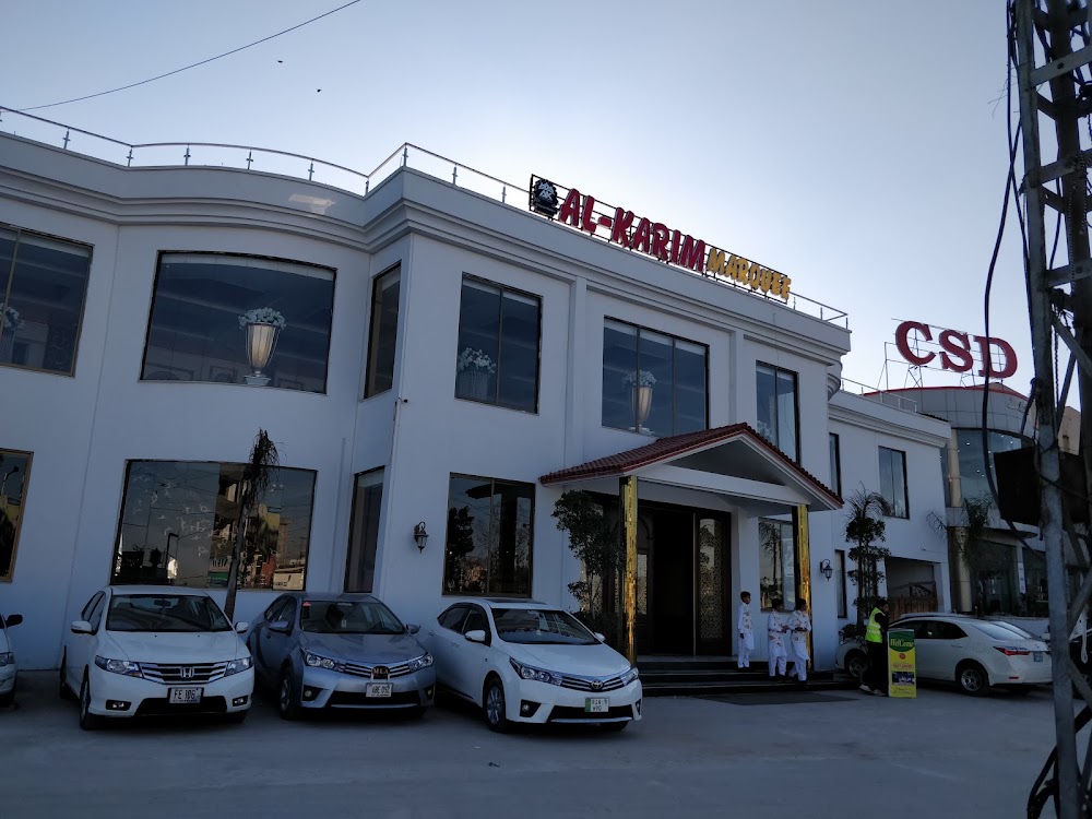 Al Karim Marquee & Events wedding venue photo 2