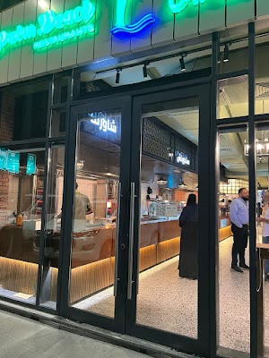 بالم بيتش - مطاعم شاطئ النخيل سارية سكوير