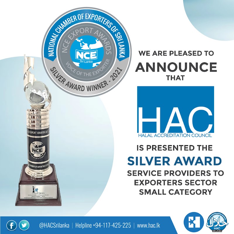 Halal Assessment Council (Guarantee) Limited photo 2