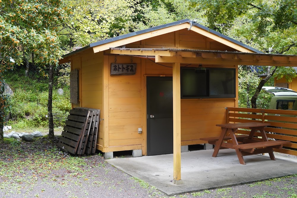 とよねランドオートキャンプ村