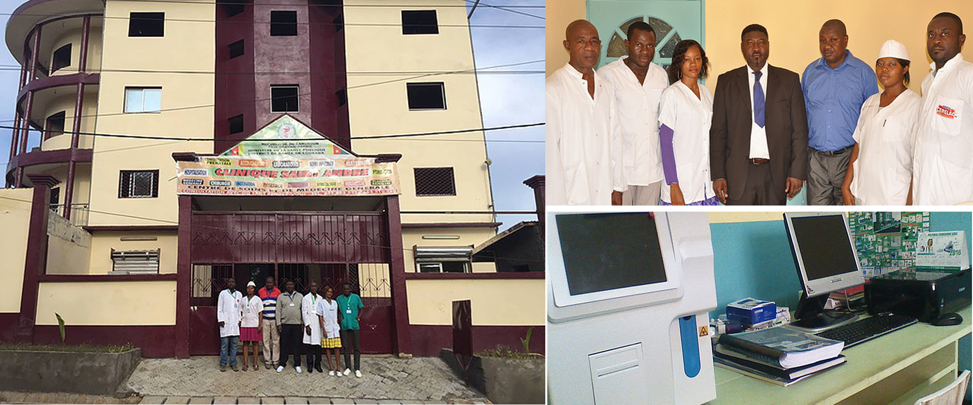 Clinique Saint André de Douala (NDOGPASSI 1) - Photo 1