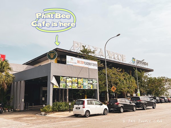 Phat Bee Cafe And Bakery Sdn Bhd - Photo 1