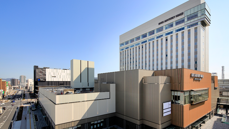 Hotel Monterey Himeji photo