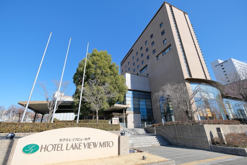 Hotel Lake View Mitoの画像