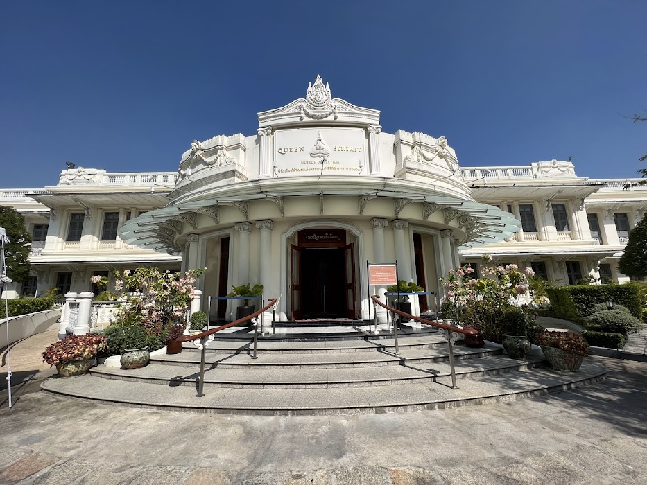 Queen Sirikit Museum of Textiles fotoğraf 1