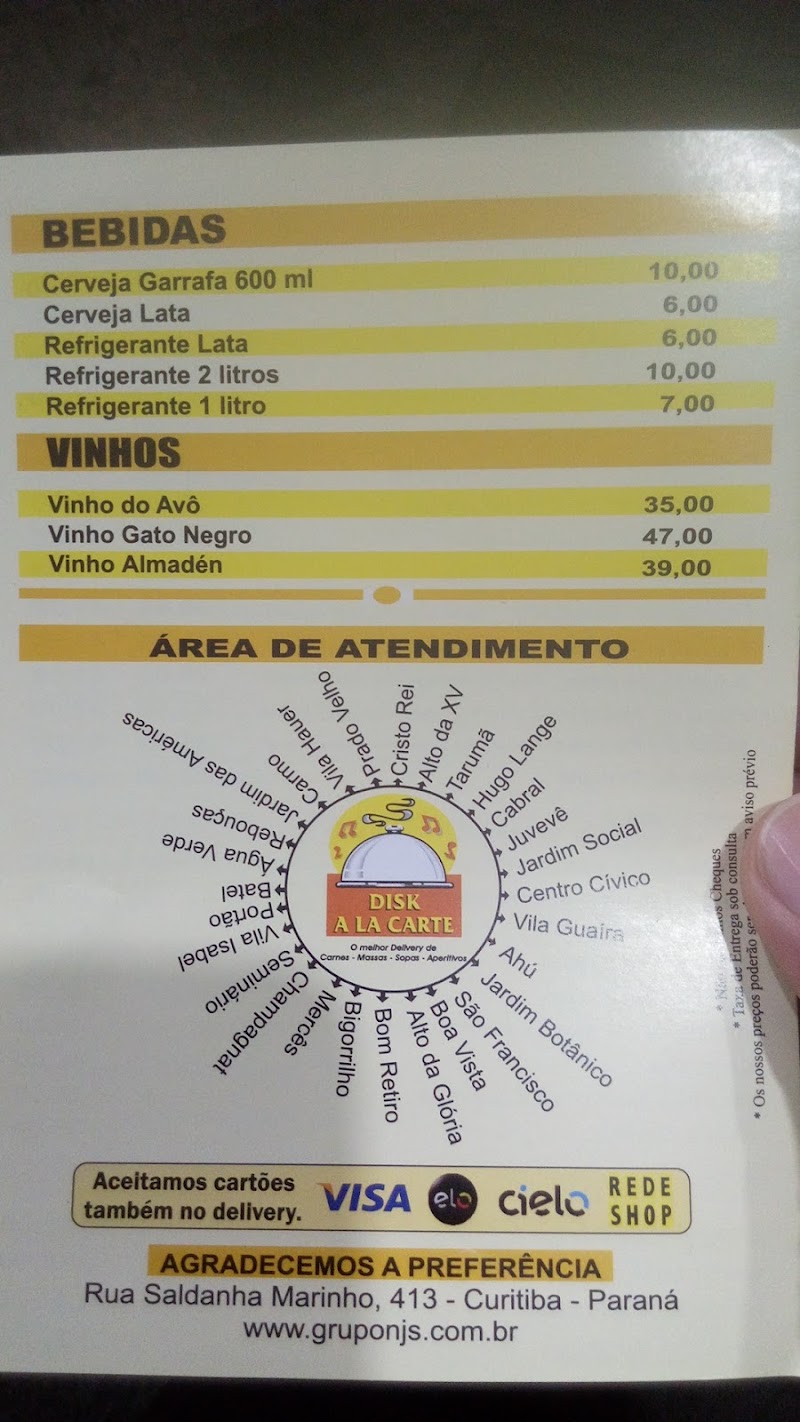 Foto de Disk a la Carte