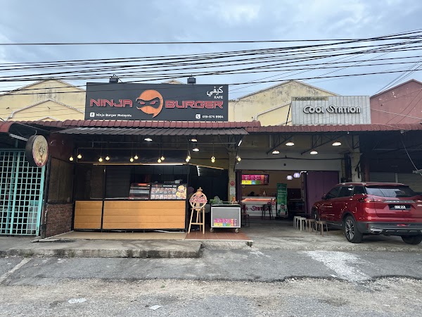Ninja Burger&Coffee