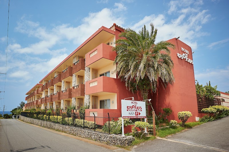 Murasaki Mura · Yomitan Kukuru Resort Okinawa