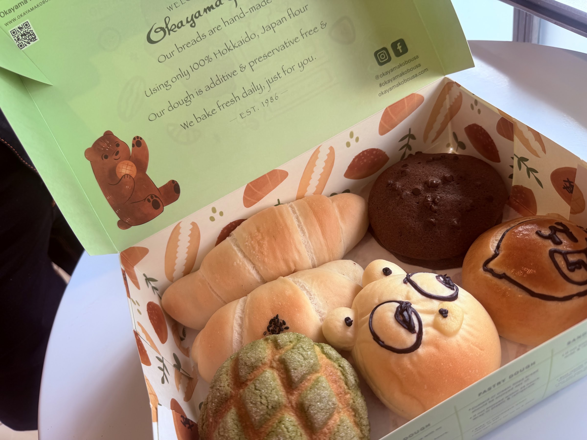 Okayama Kobo Bakery & Cafe DTLA - Photo 3