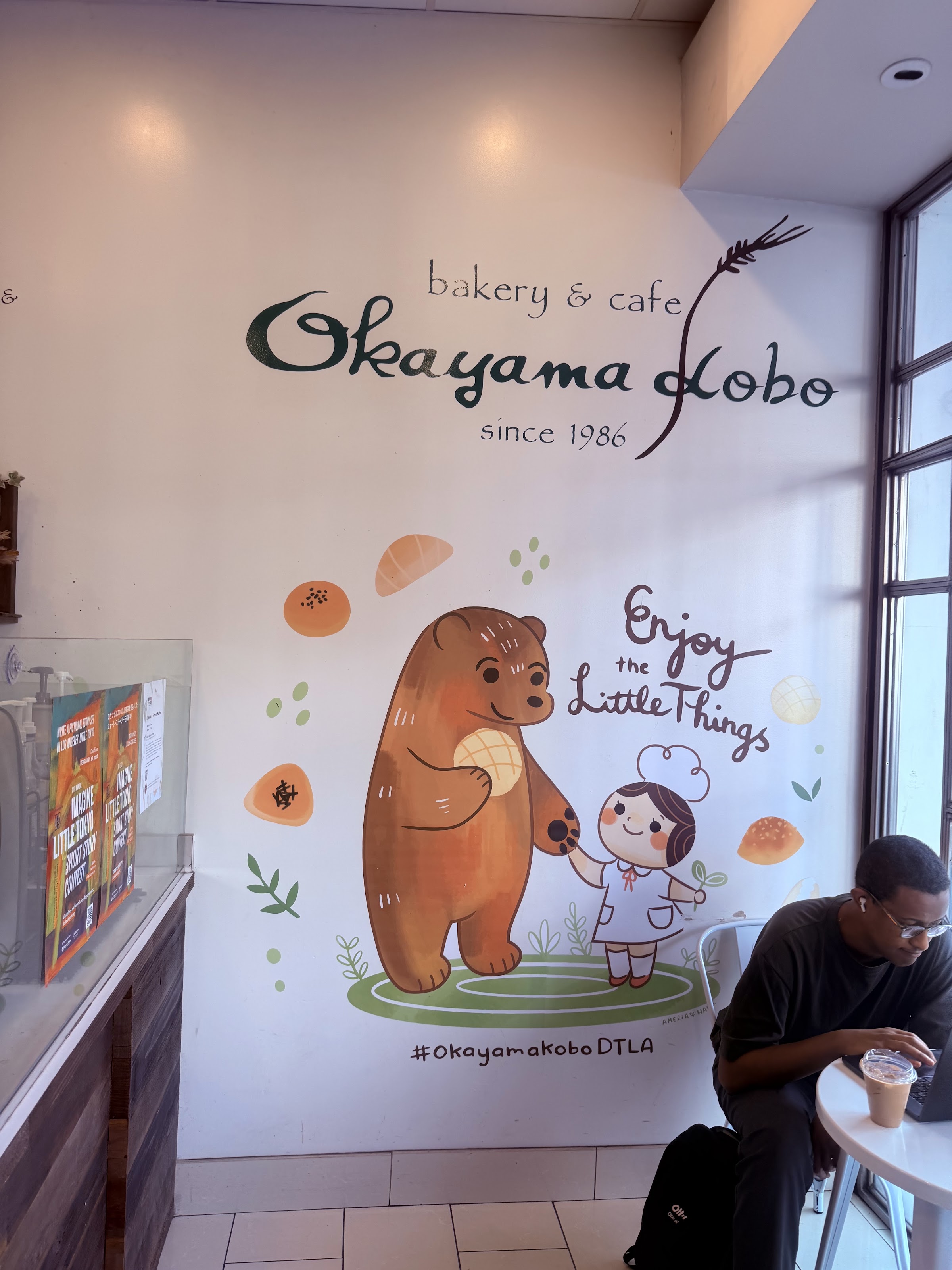 Okayama Kobo Bakery & Cafe DTLA - Photo 4