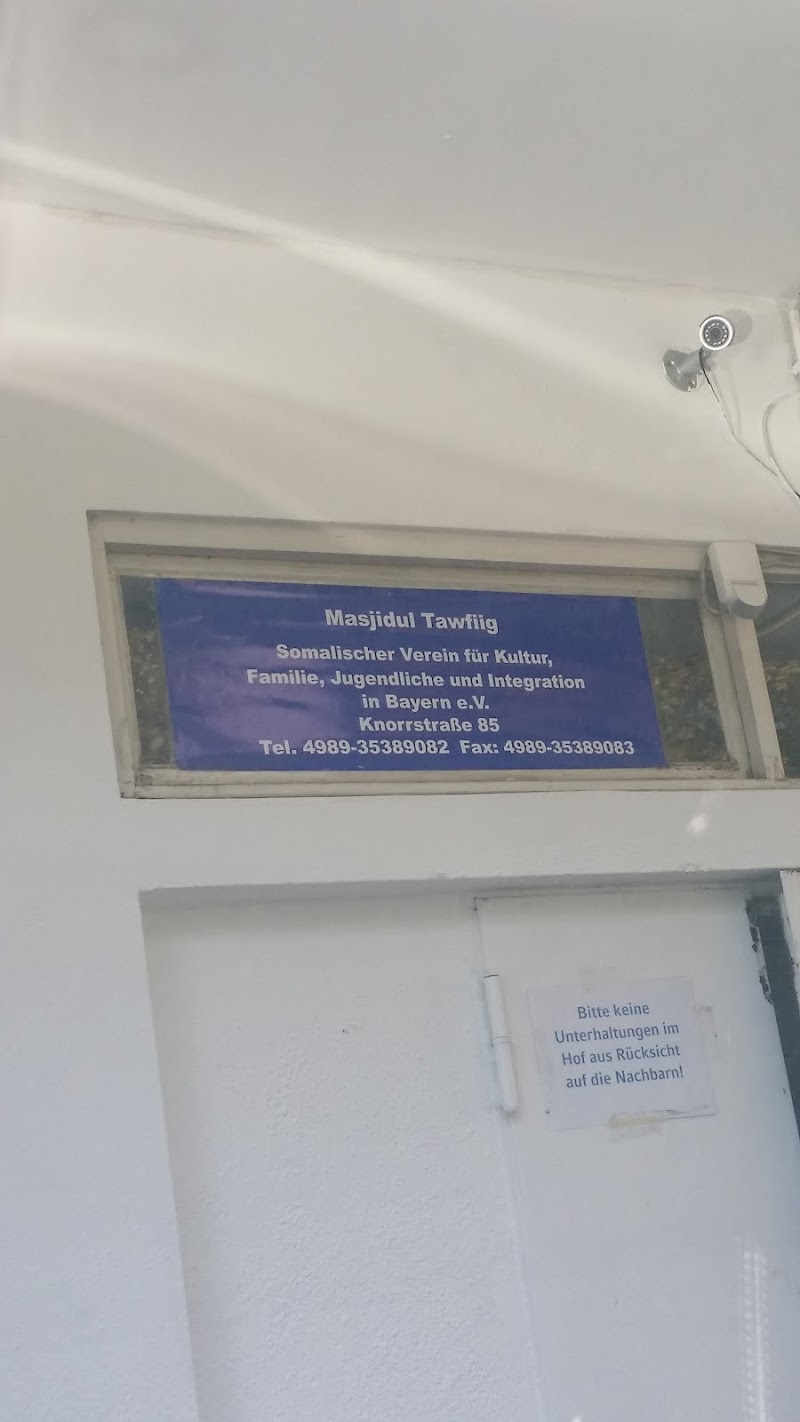 Mosque Taufik Munich photo 3