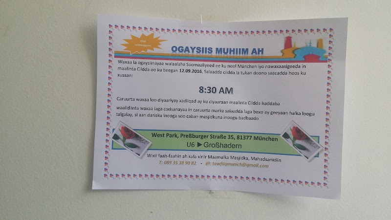 Mosque Taufik Munich photo 5