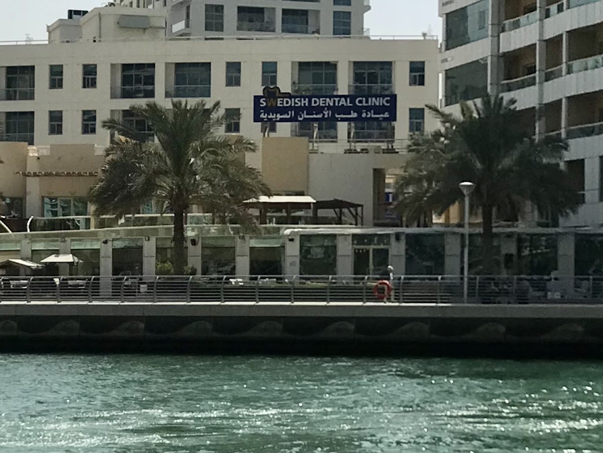 Swedish Dental Clinic & Emergency Care Dubai Marina - Platinum Invisalign Provider 4