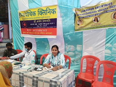 Dr. Astha Sharma - Image 3