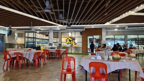 Kam Ling Seafood Restaurant - Photo 1