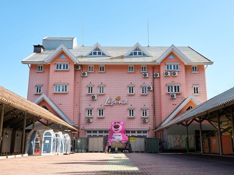 伊香保ホテル いかほの森 群馬の画像