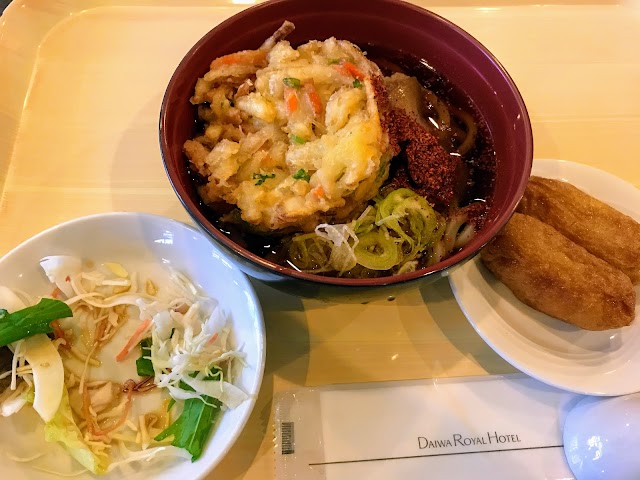 Shikabe Country Club - Photo 8