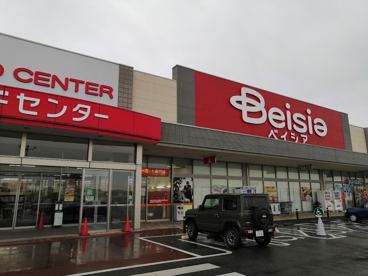 ベイシアフードセンター深谷川本店