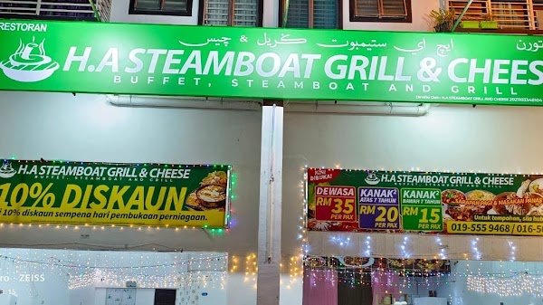 H.A Steamboat,Grill And Cheese