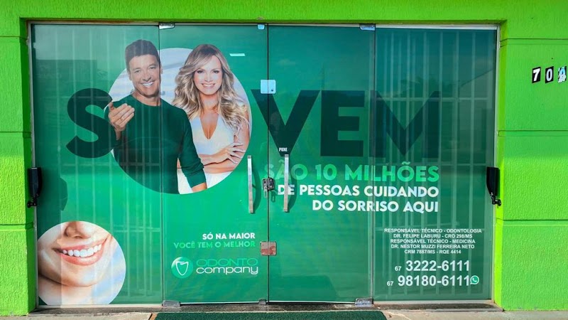 Odontocompany Campo Grande - Amambai - foto 3