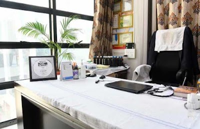 Vanad Clinic
