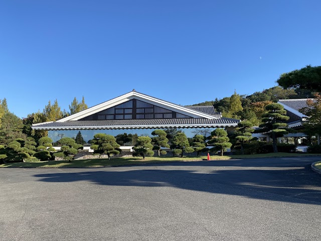 Obata-go Golf Club - Photo 5