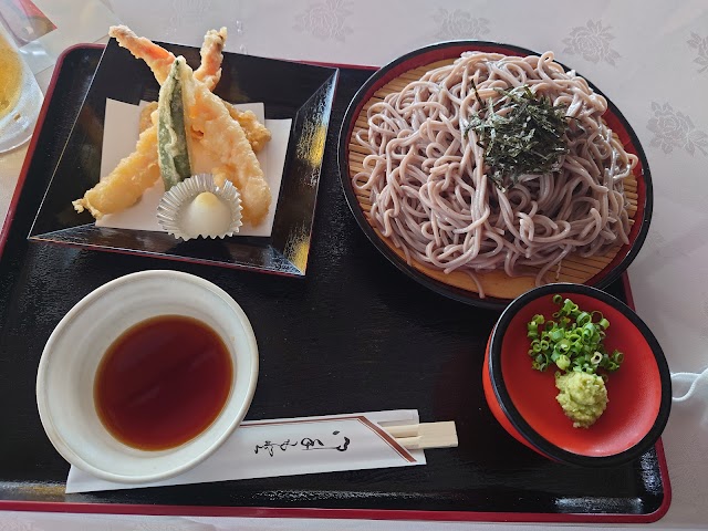 Beppu Ogiyama Golf Club - Photo 9
