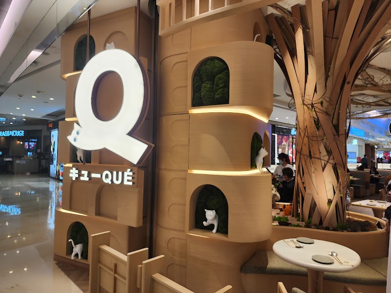 QUE (YOHO MALL)