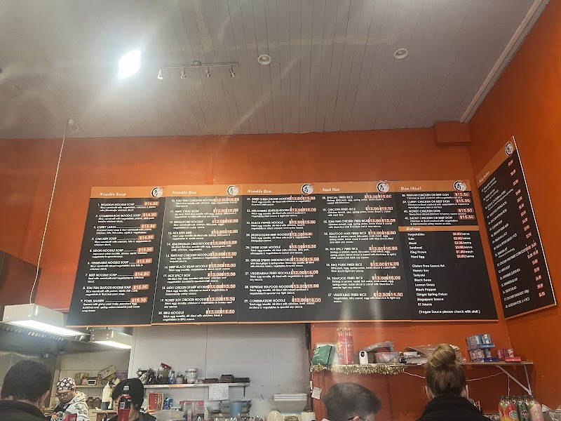 Sushi Noodle on Mair photo 7