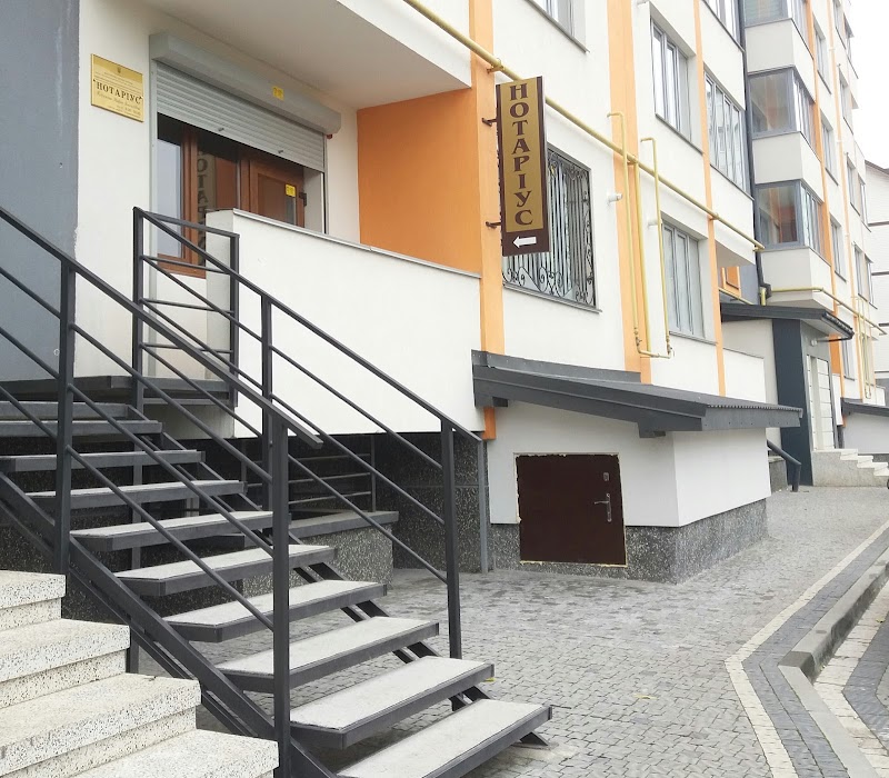 Приватний нотаріус