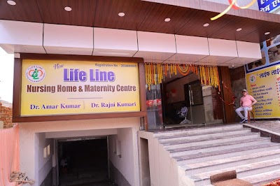 New Life Line Nursing Home & Maternity centre - Image 3