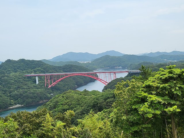 Naruto Country Club - Photo 5