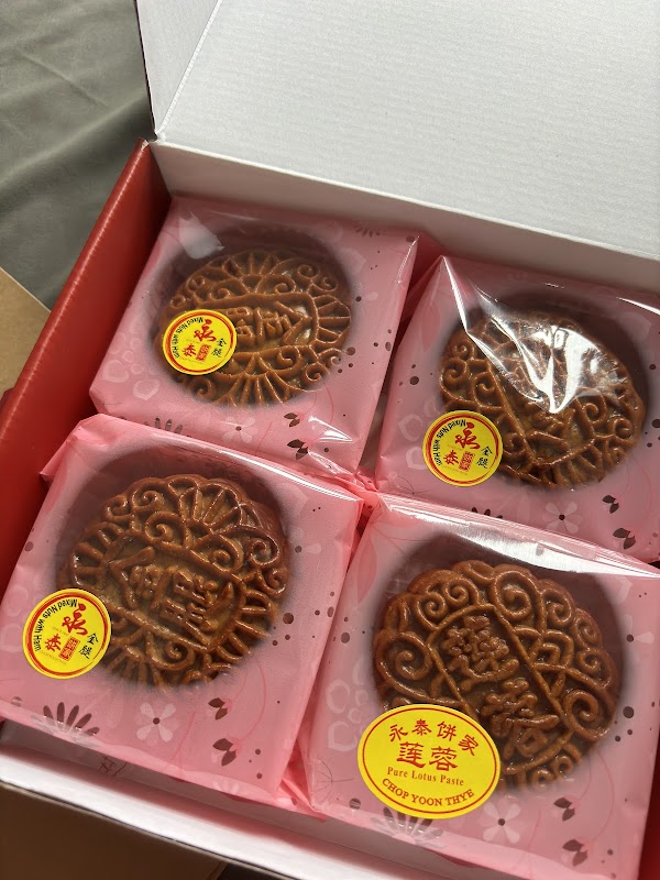 Chop Yoon Thye () - Photo 1