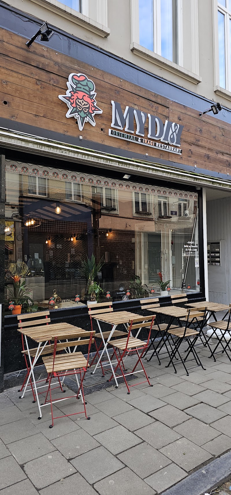 MyDay Restaurant - Iraqi cuisine photo 1