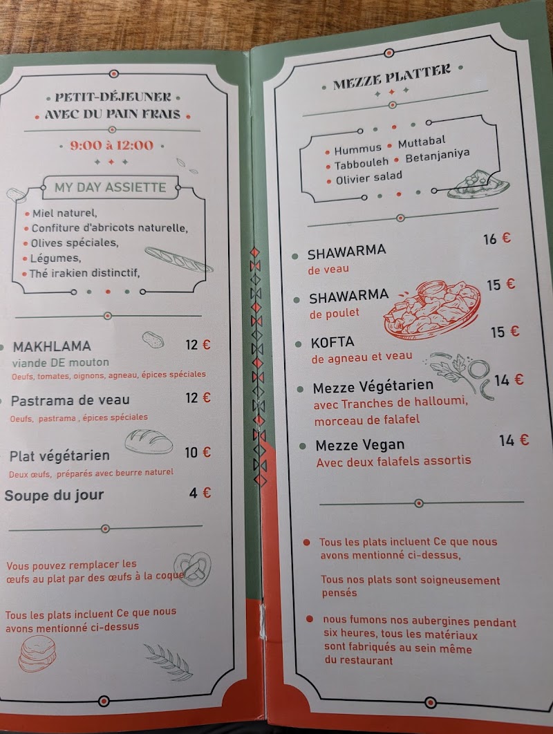 MyDay Restaurant - Iraqi cuisine photo 3