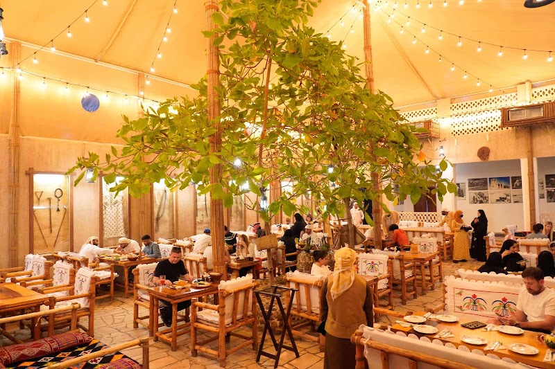 Photo of Al Khayma Heritage Restaurant | مطعم الخيمة التراثي